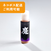 魔 7g（ブート・ジョロキア）