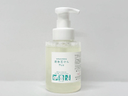 植物性やさしい液体石けん Yuu　なめらか泡ポンプ or 詰め替え用