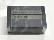 竹炭石鹸 植物性石鹸に竹炭を配合し、ペパーミントの香りで、さっぱりと綺麗に洗える石鹸
