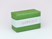 馬油とココナッツオイルで、しっとりと突っ張らない　ハーブの香りのしらさぎセッケン【送料無料】