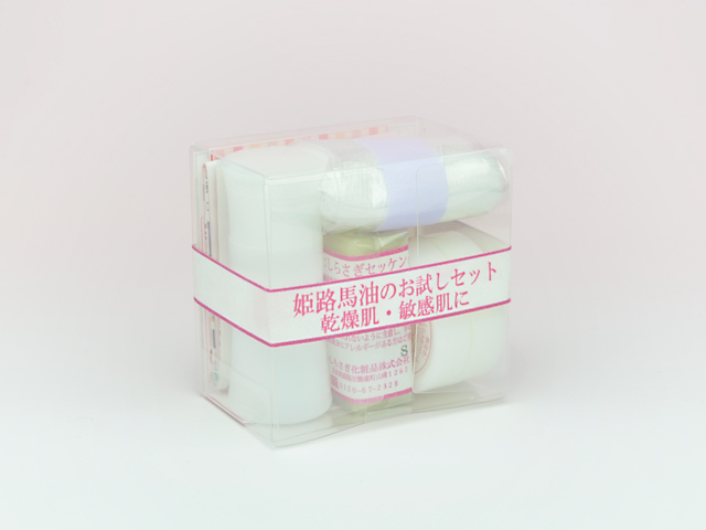 馬油の基礎化粧品セット　新お試しセット【しらさぎクリームとしらさぎセッケンとしらさぎ化粧水のお試しセット】　ハーブの香りor無香料　【送料無料】