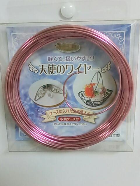２．０ミリｘ5m収納ケース付ワイヤー