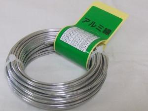 アルミ線　シルバー１００ｇ
