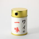 ワイ一