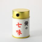 俺七