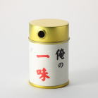 俺一