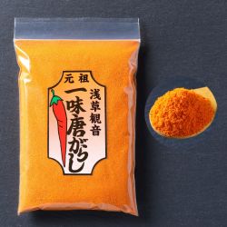 極辛一味徳用
