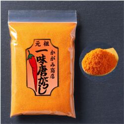 極一得