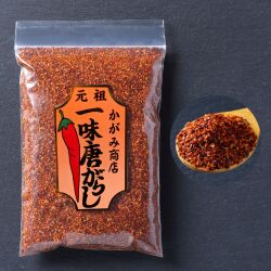 焼一得