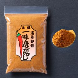 痺れ極め大