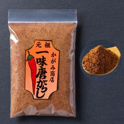 痺れ焦がしW