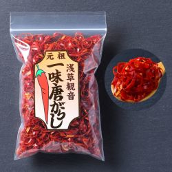 輪切り唐辛子
