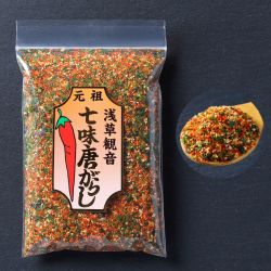 ゆず七味徳用
