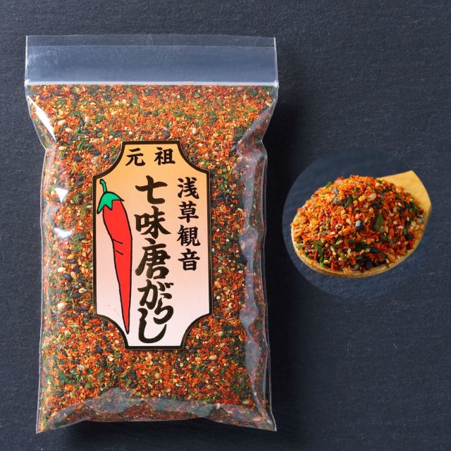 辛さと山椒が選べる七味唐辛子 辛口 たっぷりと入った得用袋 ぶどう