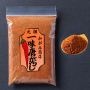 痺れ一味W化粧袋