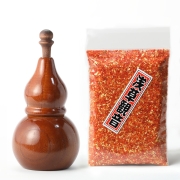ゆず一味小茶