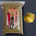 青唐一味青唐得用