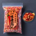 粗切り