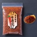 焼一味徳用