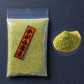 ぶどう山椒粗挽き