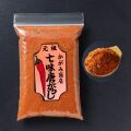 特辛七味得