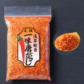 ゆず一味徳用