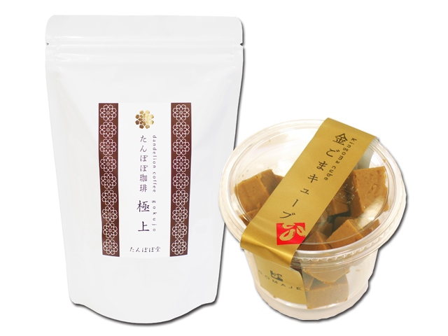 たんぽぽコーヒー極上２０パック＋金ごまキューブ１個