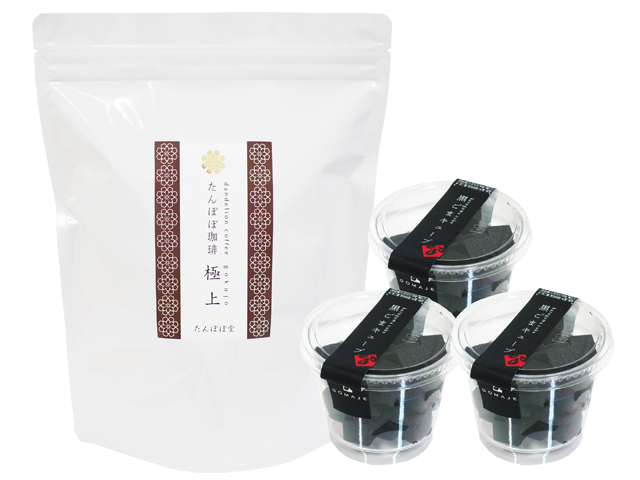 たんぽぽコーヒー極上５５パック＋黒ごまキューブ３個