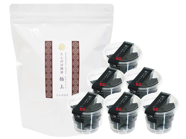 たんぽぽコーヒー極上５５パック＋黒ごまキューブ６個