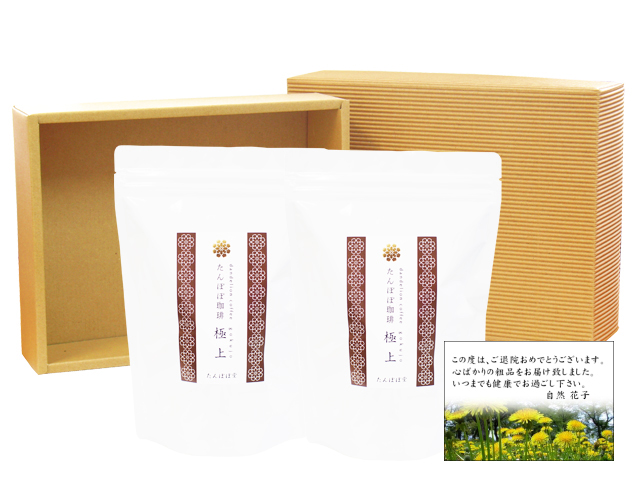 たんぽぽコーヒー極上ティーバッグギフト（３０包×２個）