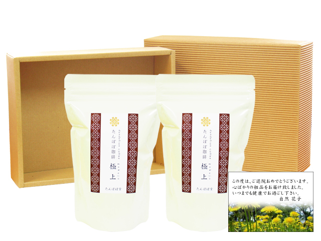 たんぽぽコーヒー極上ドリップ用ギフト