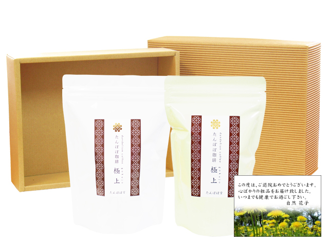 たんぽぽコーヒー極上詰め合わせ（ティーバッグ３０包×１個、ドリップ用×１個）