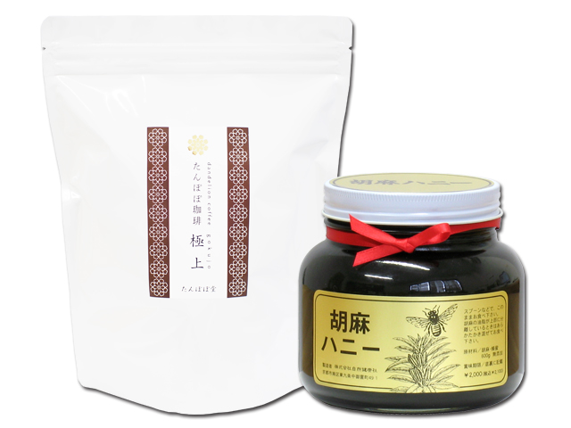 たんぽぽコーヒー極上５５パック＋ゴマハニー黒ビン600ｇ