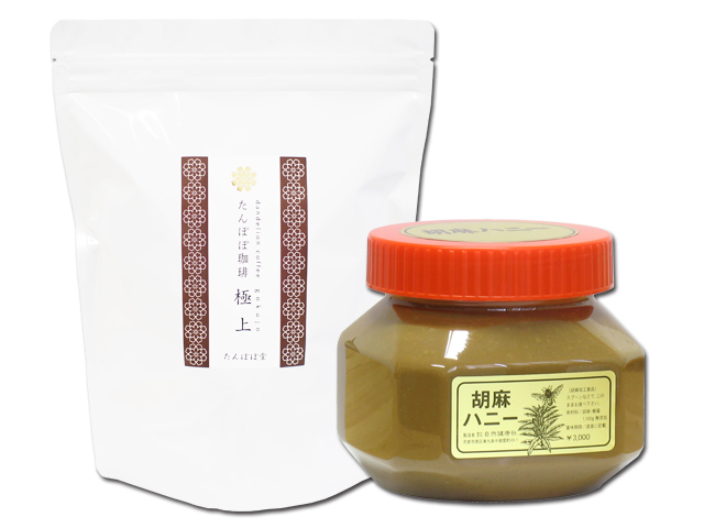 たんぽぽコーヒー極上５５パック＋ゴマハニー白徳用1100ｇ