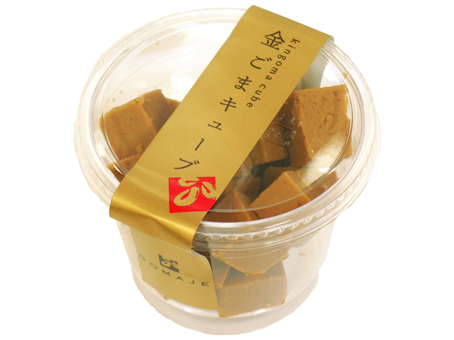 金ごまキューブ カップ１個
