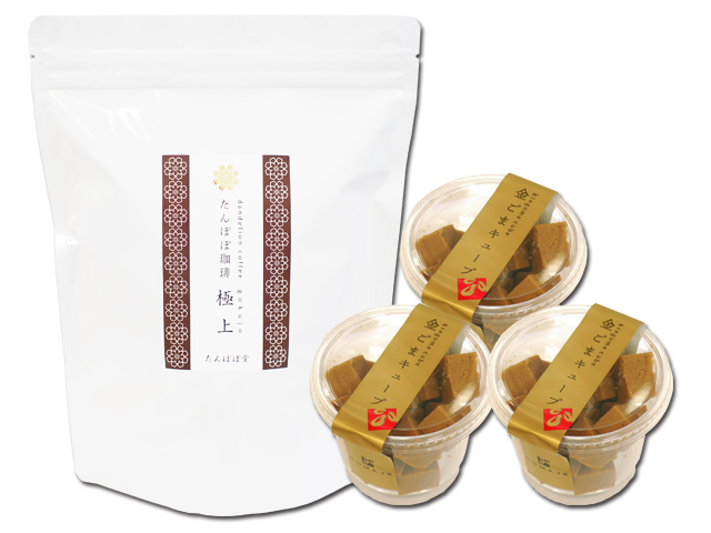 たんぽぽコーヒー極上５５パック＋金ごまキューブ３個
