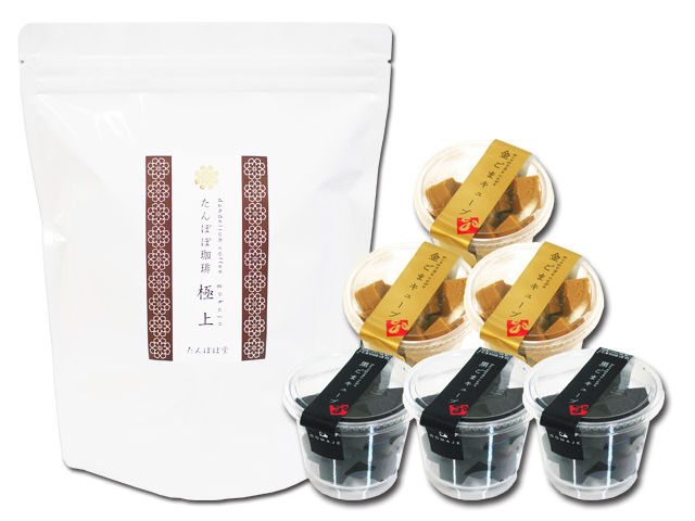 たんぽぽコーヒー極上５５パック＋黒ごまキューブ３個、金ごまキューブ３個