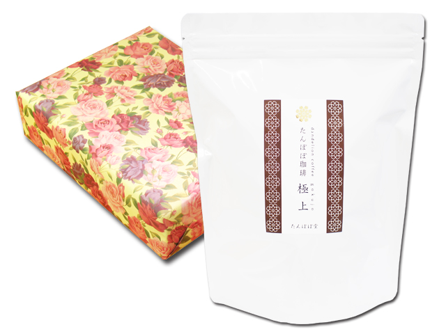 たんぽぽコーヒー極上５５パック・ギフト