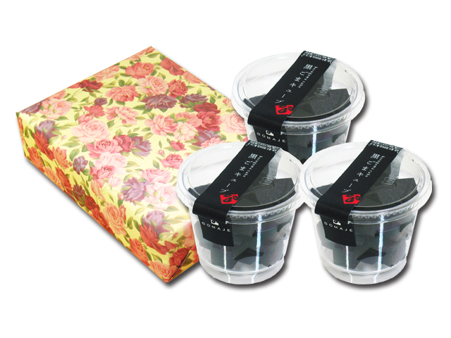 黒ごまキューブ３個・ギフトボックス入り