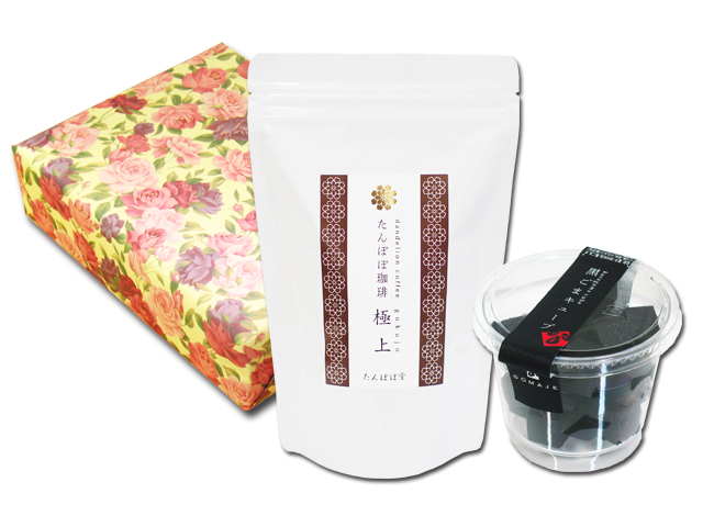たんぽぽコーヒー極上２０パック＋黒ごまキューブ１個のギフト