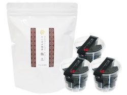 たんぽぽコーヒー極上５５パック＋黒ごまキューブ３個