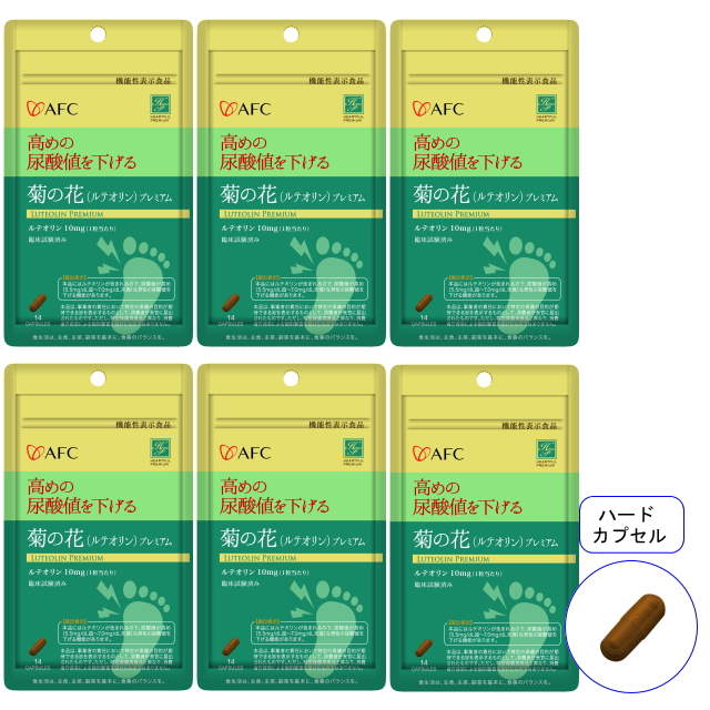 【送料無料】■メール便■AFC【機能性表示食品】14日分 菊の花（ルテオリン）プレミアム×6袋セット