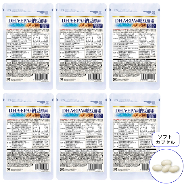 【送料無料】30日分 DHA・EPA＆納豆酵素／6袋セット