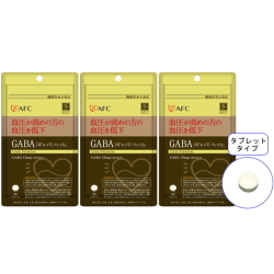 【送料無料】■メール便■AFC【機能性表示食品】30日分 GABA（ギャバ）プレミアム×3袋セット