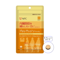 【送料無料】■メール便■AFC【機能性表示食品】7日分 プロシアニジンプレミアム