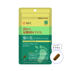 【送料無料】■メール便■AFC【機能性表示食品】14日分 菊の花（ルテオリン）プレミアム