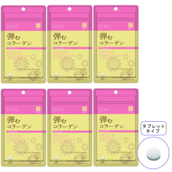 【送料無料】■メール便■AFC60日分 弾むコラーゲン×6袋セット