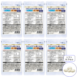 【送料無料】30日分 DHA・EPA＆納豆酵素／6袋セット