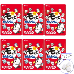 【送料無料】■メール便■やわた 20日分 モ～っとカルシウム（ヨーグルト味）×6袋セット