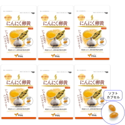 【送料無料】■メール便■やわた 30日分 にんにく卵黄（納豆酵素入り）×6袋セット